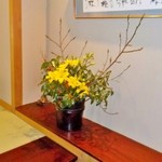 ねぶた温泉 輪島 海游 能登の庄 - 