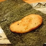 鮨 いとう - たいら貝磯辺焼き。