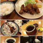 和風洋食 歩留久 - 