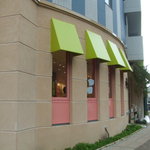 スイーツガーデン ユウジアジキ - 