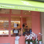 スイーツガーデン ユウジアジキ - 