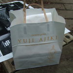 スイーツガーデン ユウジアジキ - 