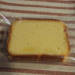 スイーツガーデン ユウジアジキ - ウィークエンドシトロン