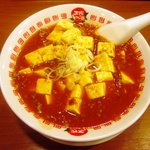 Taiyounotomatomen - 太陽のマーボートマト麺 (850円)