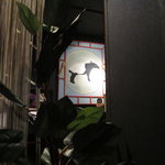 なっぱjuicy - レジ横の絵です