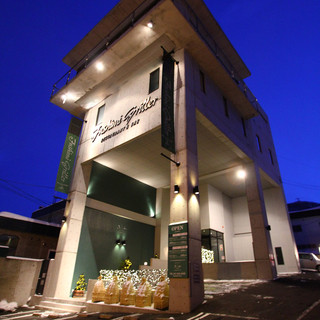 ふしみグリエ_2