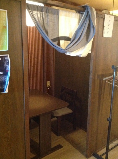 呑み喰い処みなと - 上盛岡（居酒屋）の写真