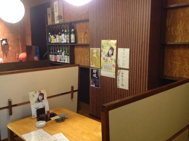 呑み喰い処みなと - 上盛岡（居酒屋）の写真