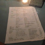 FLOWER BAR GARDENA - 