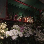 FLOWER BAR GARDENA - 