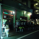 FLOWER BAR GARDENA - 