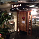 リストランテ カッパス - 