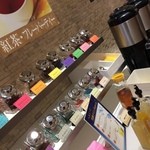 パレスビュッフェ アリオ倉敷店 - ドリンクバーは紅茶が種類豊富！