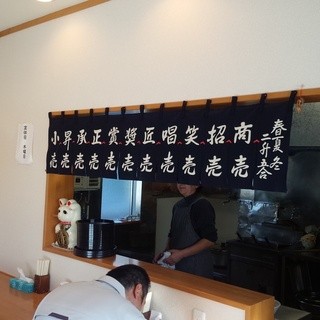 中華そば おのむら_2