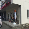 スープカレー専門店 モンキー スパイス スープカレー専門店 モンキー スパイス