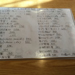 食堂 松月 - 本日の一品物メニュー
      ２０１６年１月１５日