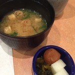 Tawara Kaiseki Dainingu - 