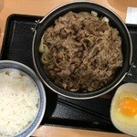 Yoshinoya - 牛すき鍋膳大盛り肉２倍
