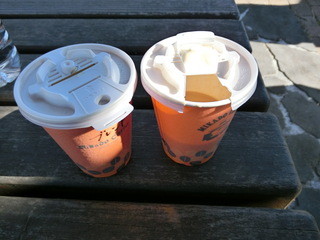 ミカドコーヒー - コーシーでございます