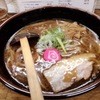 らーめん 信玄 南６条店