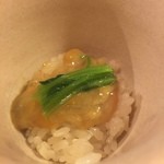 車力門 ちゃわんぶ - 2015.12