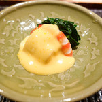 神楽坂 石かわ - 余市あんきも黄身酢