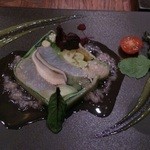 KINOSHITA - 平目と春野菜のテリーヌ