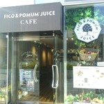 F&P Smoothie Cafe - 