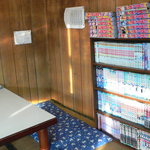 ラッキー飯店 - 充実したコミック誌
