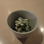 薮原十区 - いんげんの白和え