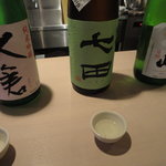 薮原十区 - さけ