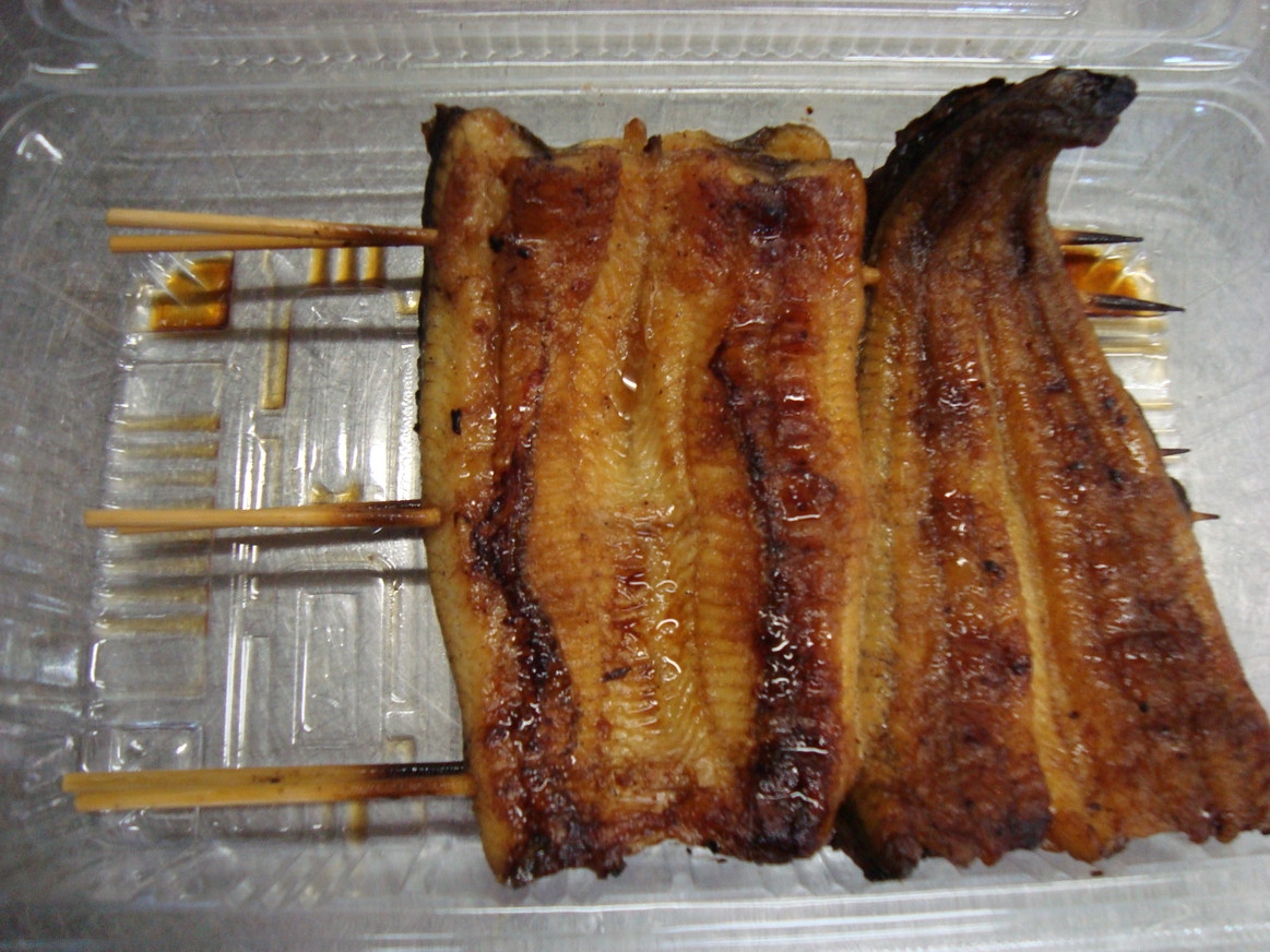 斉藤川魚店 name=
