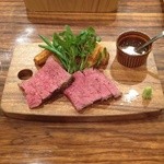 ヤマセ - 炭火焼きGrill 国産牛(交雑牛)ネクタイ200g 税別2800円(税込3024円)2016年1月