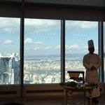 The 33 Tea＆Bar Terrace - 