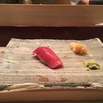 銀座 鮨 かねさか - 中トロ