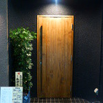 亮心 - 【H27.7.15】