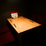 亮心 - 【H27.7.15】