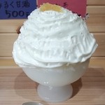 ほうせき箱 - アップルジンジャーヨーグルト氷