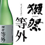 日本酒各種ご用意ございます。