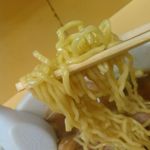 幸軒 - 麺リフト