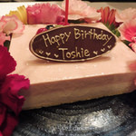 モナリザ - 誕生日のお祝いプレート