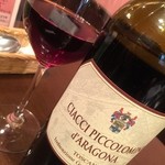 ラ・ヴィネリア・ブラヴーラ - 