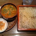 山神山人 - 山神坦麺つけ麺