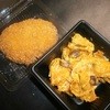 乃し三