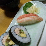 浜松 甲羅本店 - お寿司