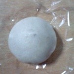 New Days Mini Shiojiri