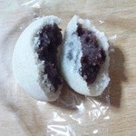 New Days Mini Shiojiri