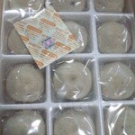 New Days Mini Shiojiri