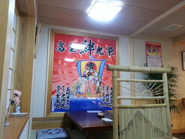 大鮨（だいすし） - 大船渡（寿司）の写真