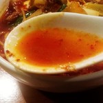 焼肉 グルマンズいとう - 2016/1  ユッケジャンラーメン